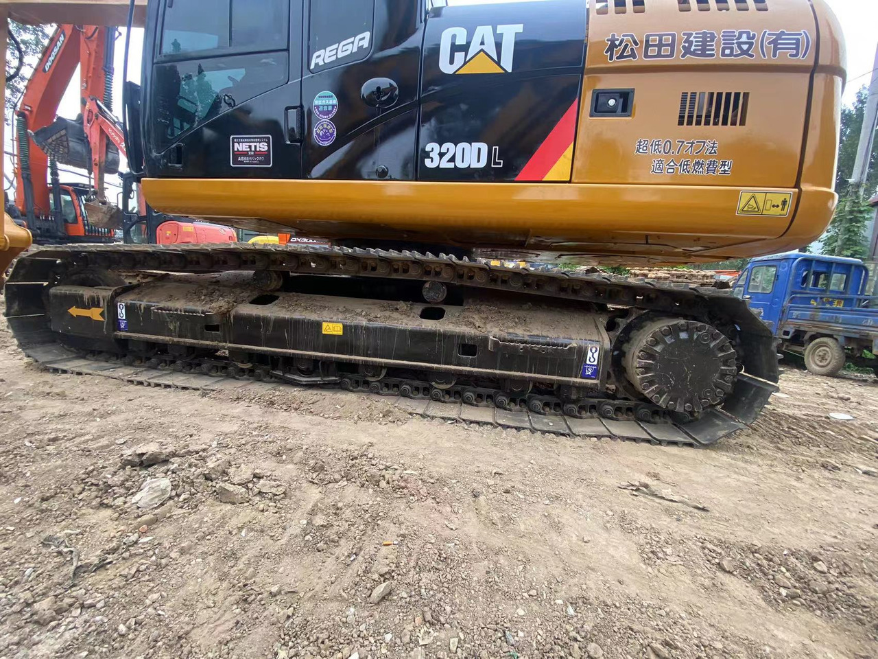 CAT 320DL Excavator - Máy xúc bánh xích: hình 2 CAT 320DL Excavator - Máy xúc bánh xích: hình 2