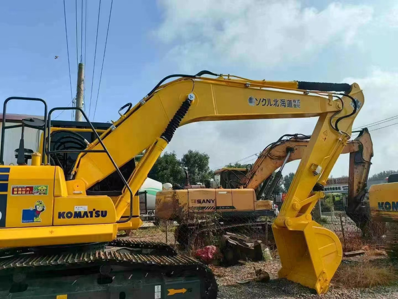 Komatsu PC200-7 excavator - Máy xúc bánh xích: hình 5 Komatsu PC200-7 excavator - Máy xúc bánh xích: hình 5