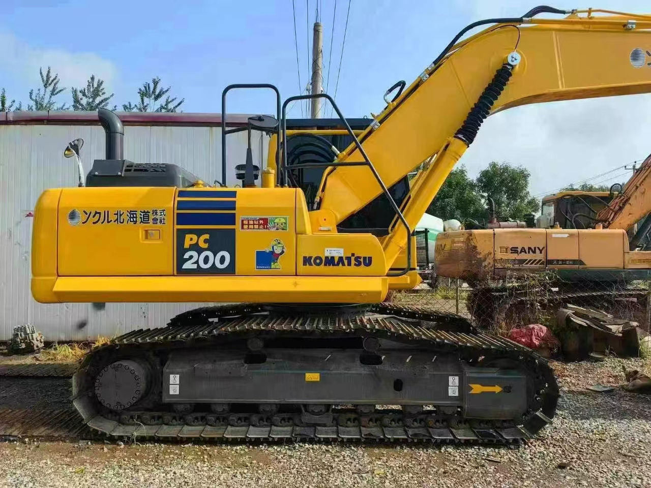 Komatsu PC200-7 excavator - Máy xúc bánh xích: hình 1 Komatsu PC200-7 excavator - Máy xúc bánh xích: hình 1