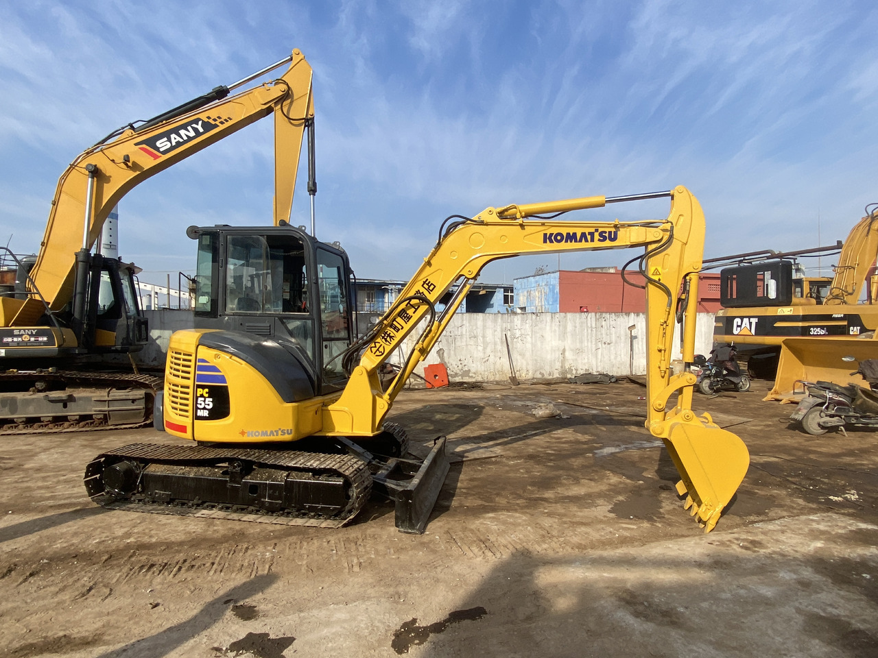 Komatsu PC55MR - Máy xúc mini: hình 1 Komatsu PC55MR - Máy xúc mini: hình 1