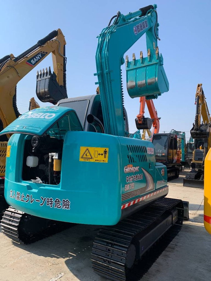 Kobelco SK 75 - Máy xúc bánh xích: hình 1 Kobelco SK 75 - Máy xúc bánh xích: hình 1
