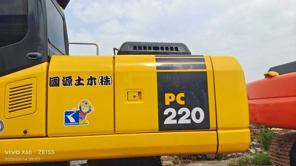 Komatsu PC 220-7 - Máy xúc bánh xích: hình 2 Komatsu PC 220-7 - Máy xúc bánh xích: hình 2