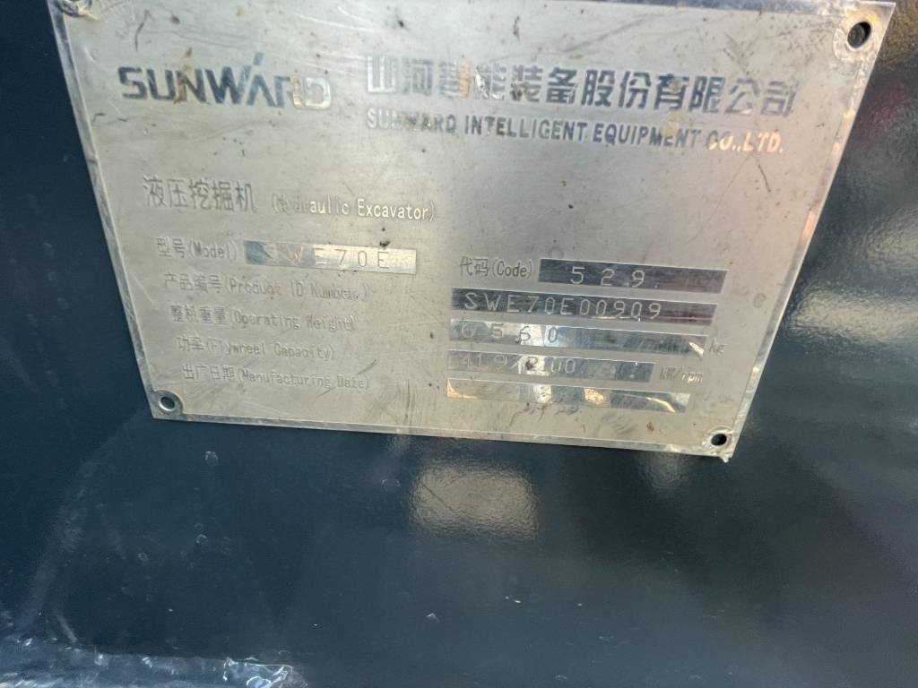 Sunward 70E - Máy xúc bánh xích: hình 4 Sunward 70E - Máy xúc bánh xích: hình 4