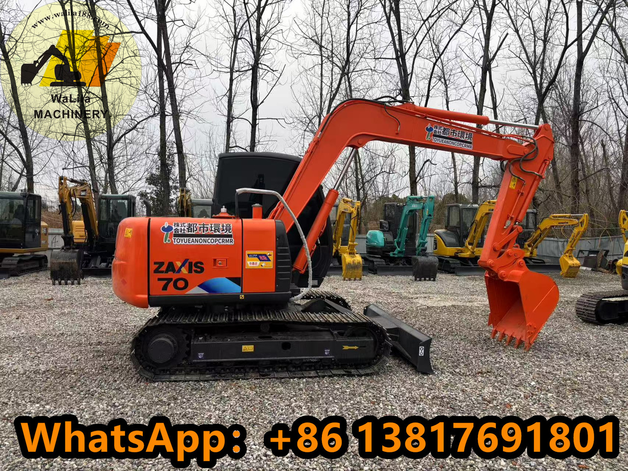 HITACHI ZX70 - Máy xúc mini: hình 1 HITACHI ZX70 - Máy xúc mini: hình 1