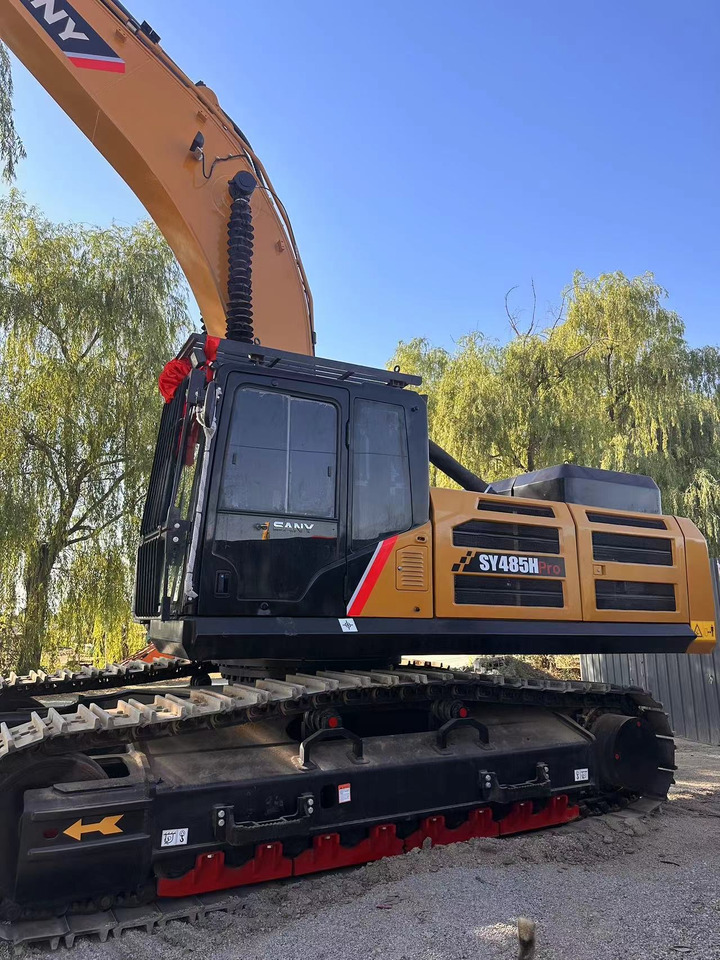 SANY SY485-9 - Máy xúc bánh xích: hình 2 SANY SY485-9 - Máy xúc bánh xích: hình 2