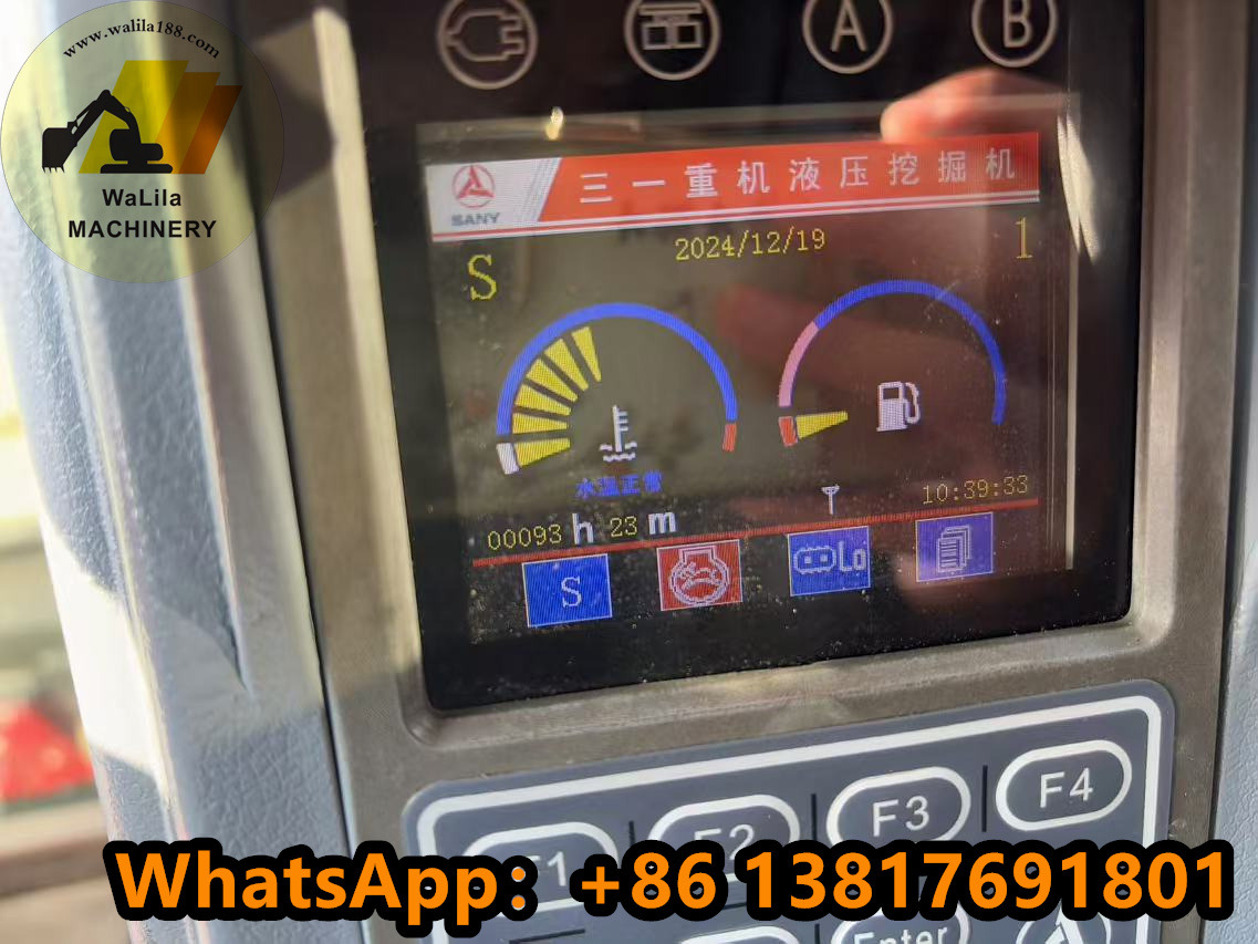 SANY SY95 - Máy xúc bánh xích: hình 2 SANY SY95 - Máy xúc bánh xích: hình 2