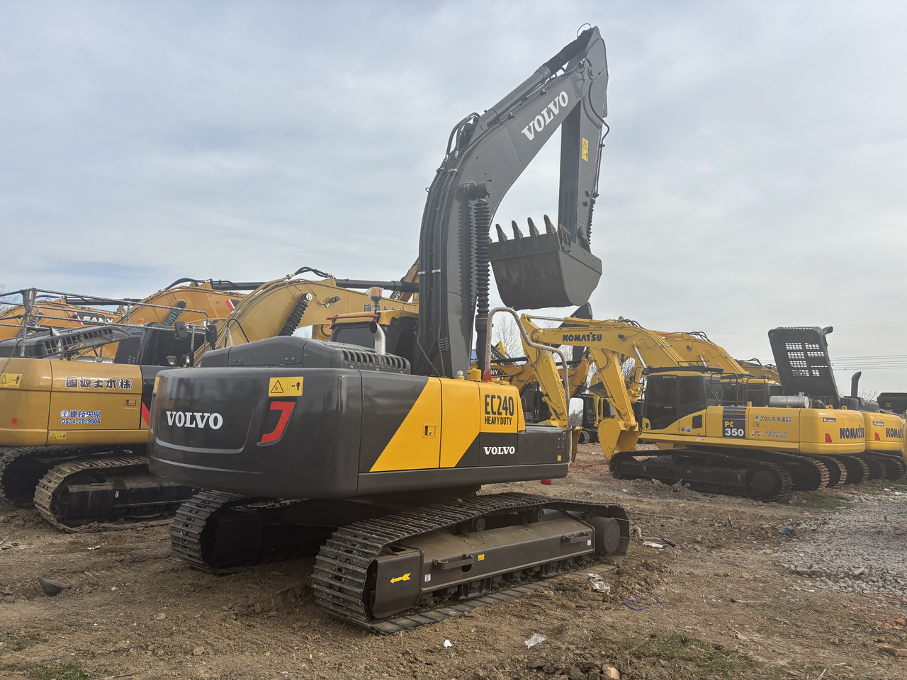 Volvo EC 240 - Máy xúc bánh xích: hình 2 Volvo EC 240 - Máy xúc bánh xích: hình 2