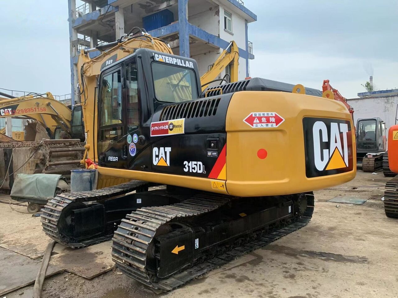 Caterpillar 315DL - Máy xúc bánh xích: hình 2 Caterpillar 315DL - Máy xúc bánh xích: hình 2