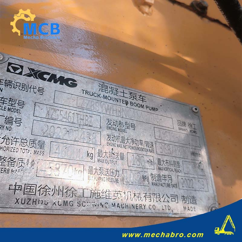 XCMG XZS5461THBZ - Xe bơm bê tông: hình 5 XCMG XZS5461THBZ - Xe bơm bê tông: hình 5