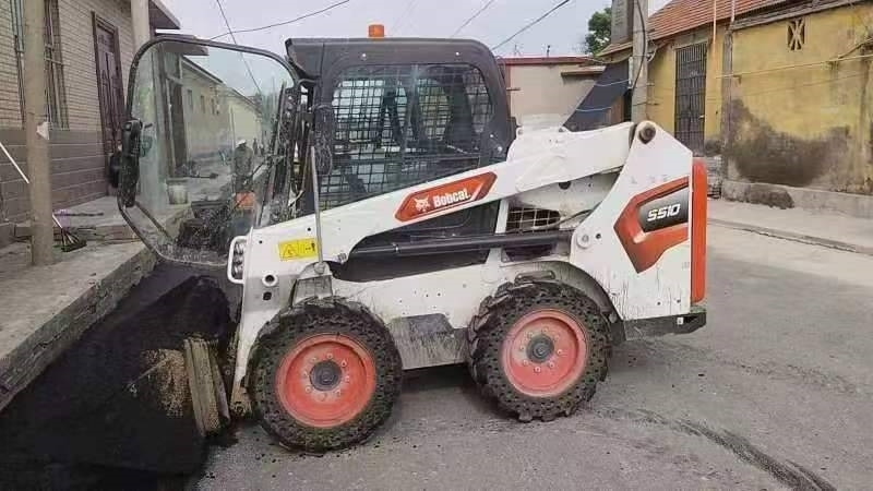 Bobcat S 510 - Máy xúc lật đa năng: hình 1 Bobcat S 510 - Máy xúc lật đa năng: hình 1