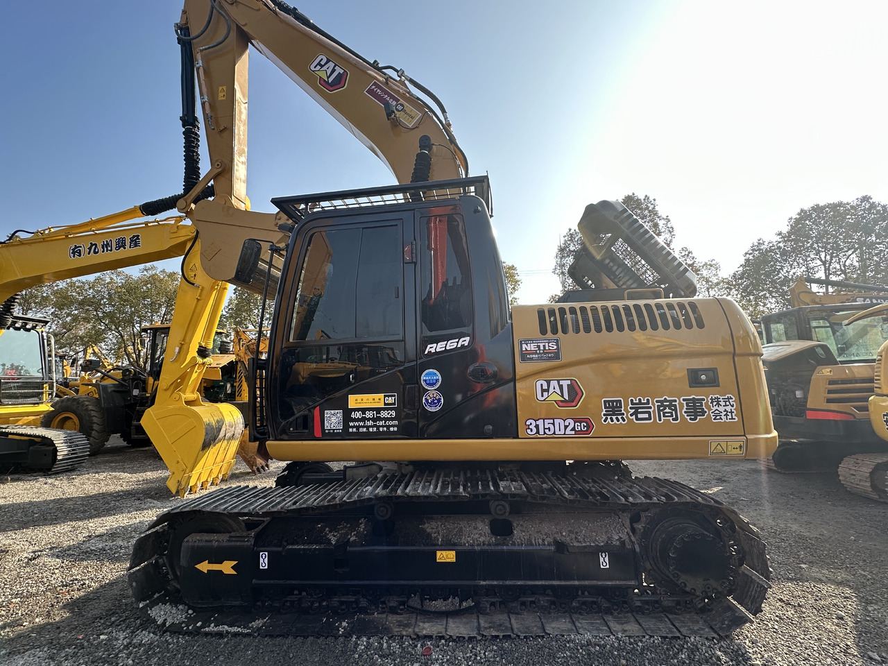 CATERPILLAR 315D2 - Máy xúc phá dỡ: hình 1 CATERPILLAR 315D2 - Máy xúc phá dỡ: hình 1