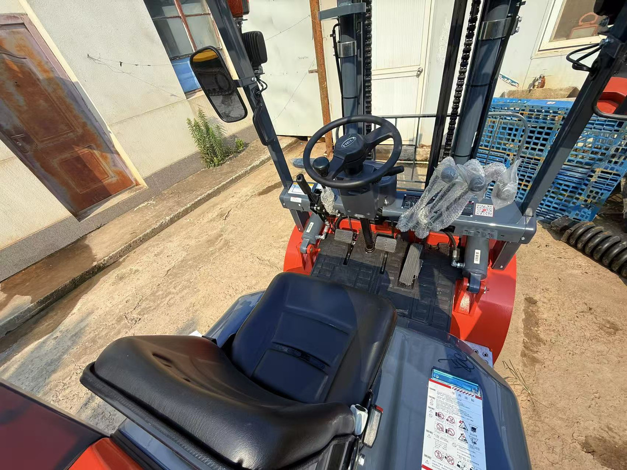 Heli CPC35 - Xe nâng diesel: hình 4 Heli CPC35 - Xe nâng diesel: hình 4