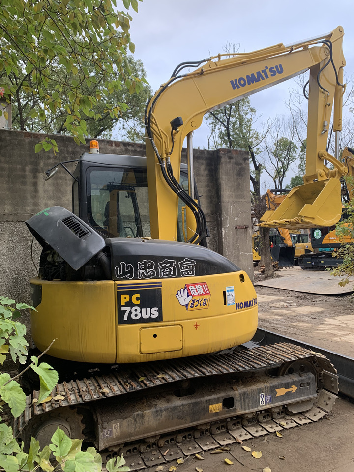 KOMATSU PC78US-6 - Máy xúc mini: hình 2 KOMATSU PC78US-6 - Máy xúc mini: hình 2