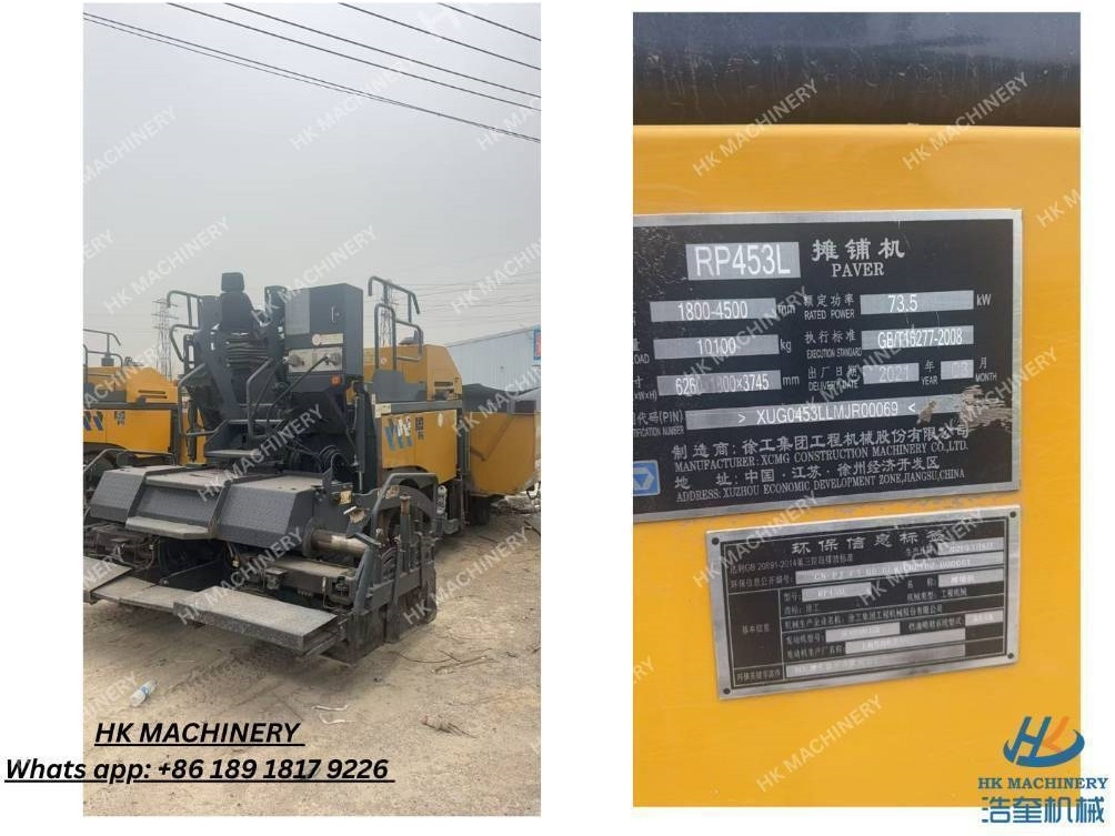 XCMG RP 453 L - Máy lát nhựa đường: hình 2 XCMG RP 453 L - Máy lát nhựa đường: hình 2