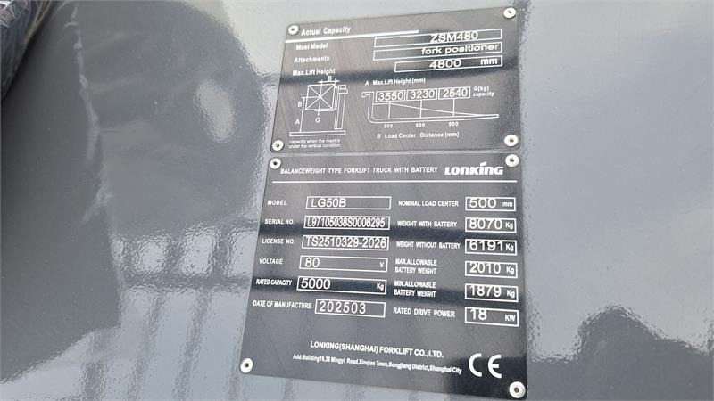 Lonking Lg50b Elektrisk - Xe nâng diesel: hình 5 Lonking Lg50b Elektrisk - Xe nâng diesel: hình 5