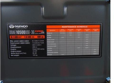 Daewoo DDAE10500DSE-3G Diesel Stroomgenerator (Nieuw) - Bộ phát điện: hình 2 Daewoo DDAE10500DSE-3G Diesel Stroomgenerator (Nieuw) - Bộ phát điện: hình 2