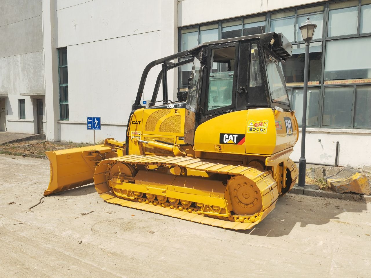 CATERPILLAR D5K - Máy ủi: hình 5 CATERPILLAR D5K - Máy ủi: hình 5