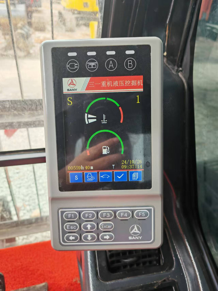 SANY 365H - Máy xúc bánh xích: hình 3 SANY 365H - Máy xúc bánh xích: hình 3