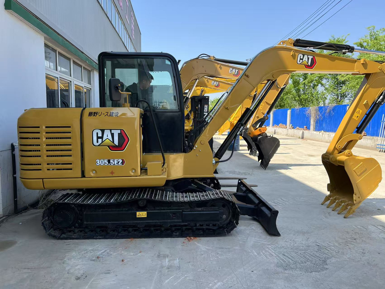 CATERPILLAR 305.5E2 - Máy xúc mini: hình 1 CATERPILLAR 305.5E2 - Máy xúc mini: hình 1