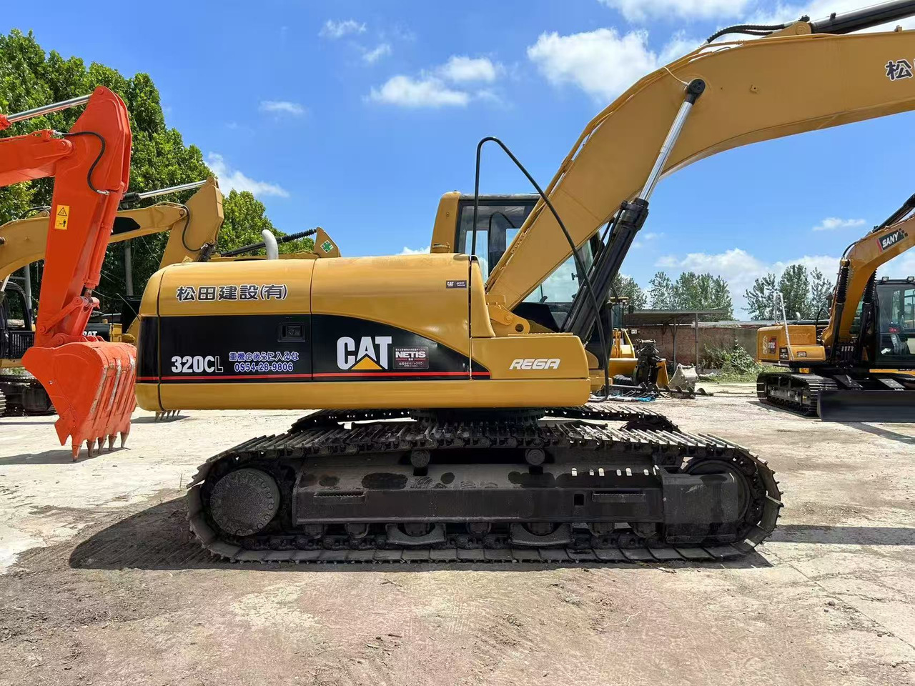 CATERPILLAR 320CL - Máy xúc bánh xích: hình 2 CATERPILLAR 320CL - Máy xúc bánh xích: hình 2