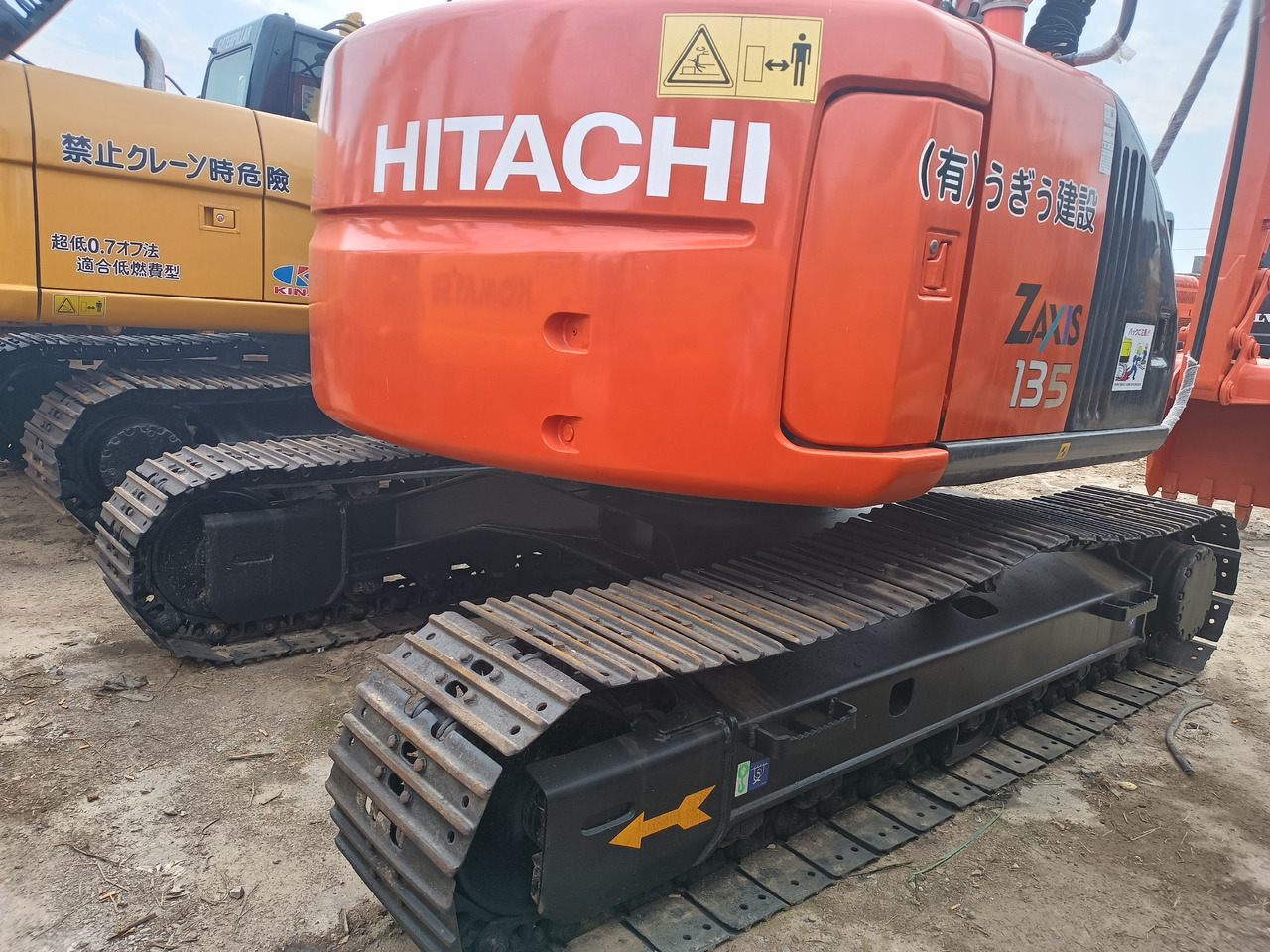 HITACHI ZX135 - Máy xúc bánh xích: hình 3 HITACHI ZX135 - Máy xúc bánh xích: hình 3