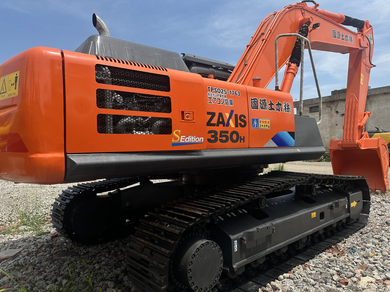 HITACHI ZX350H - Máy xúc bánh xích: hình 4 HITACHI ZX350H - Máy xúc bánh xích: hình 4