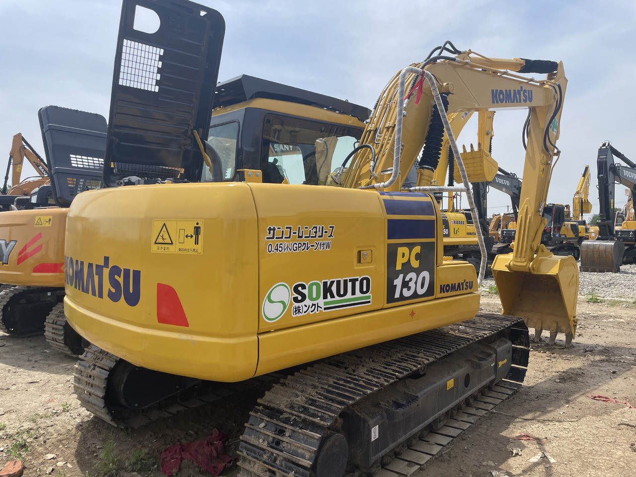 KOMATSU PC 130-7 - Máy xúc mini: hình 2 KOMATSU PC 130-7 - Máy xúc mini: hình 2