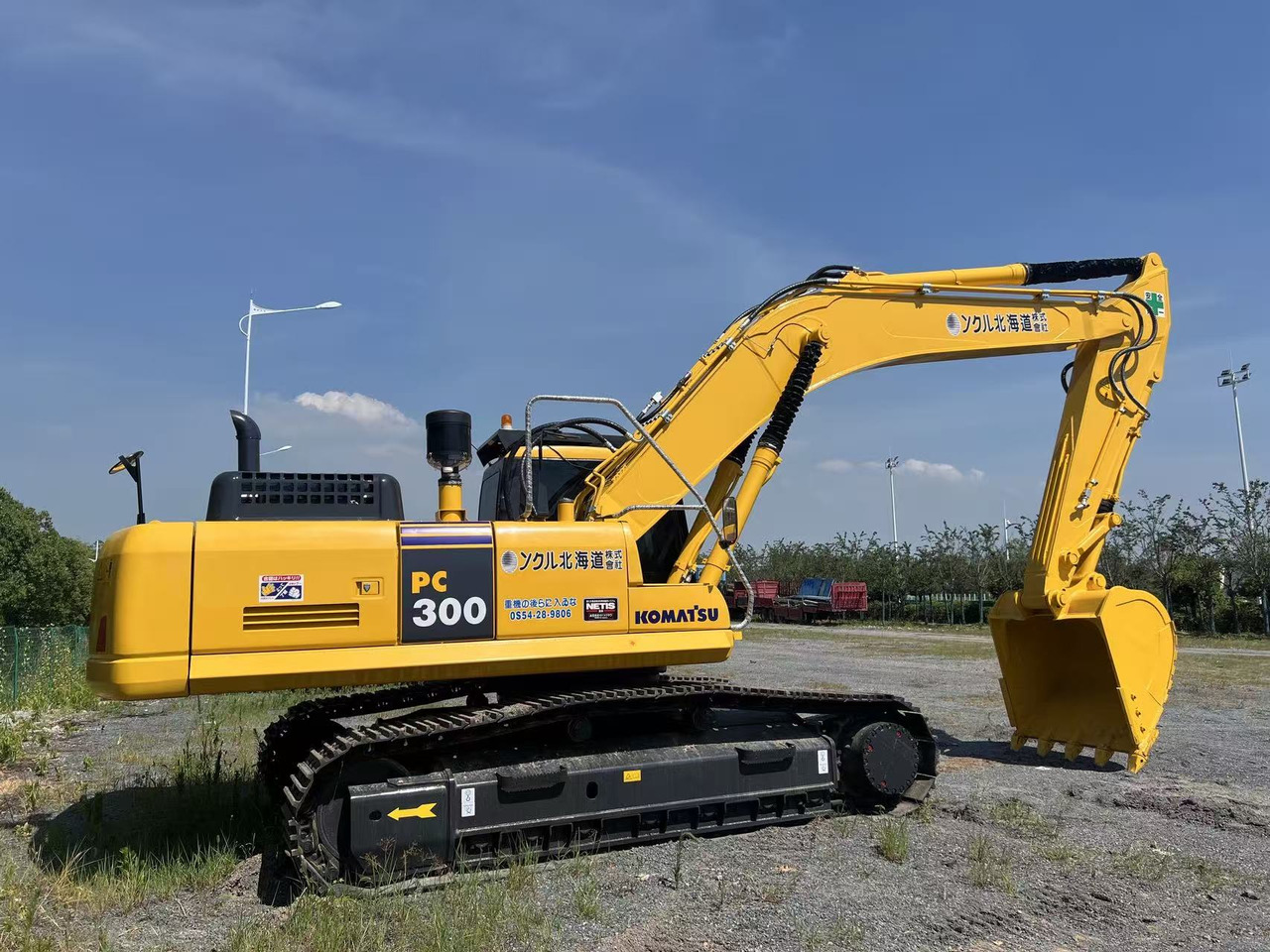 KOMATSU PC300-7 - Máy xúc bánh xích: hình 1 KOMATSU PC300-7 - Máy xúc bánh xích: hình 1