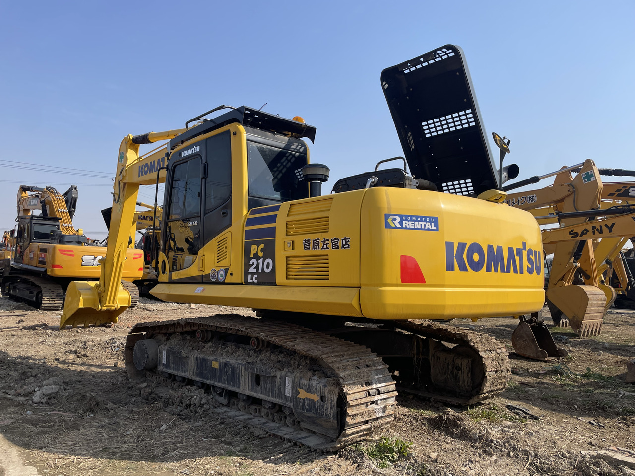 Komatsu PC 210LC - Máy xúc bánh xích: hình 1 Komatsu PC 210LC - Máy xúc bánh xích: hình 1