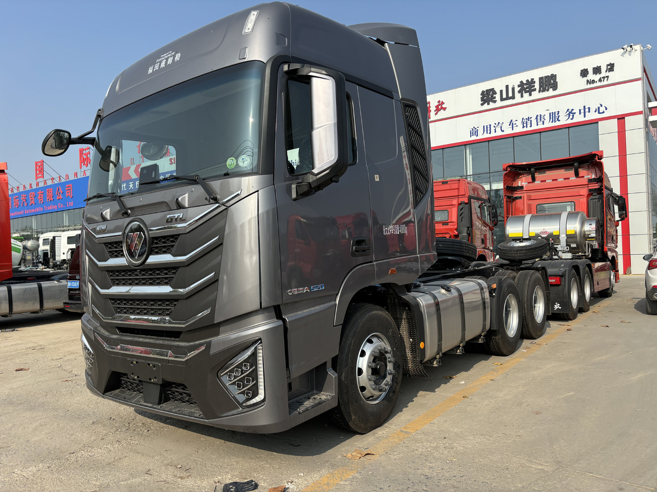 AUMAN GTL - Xe đầu kéo: hình 3 AUMAN GTL - Xe đầu kéo: hình 3