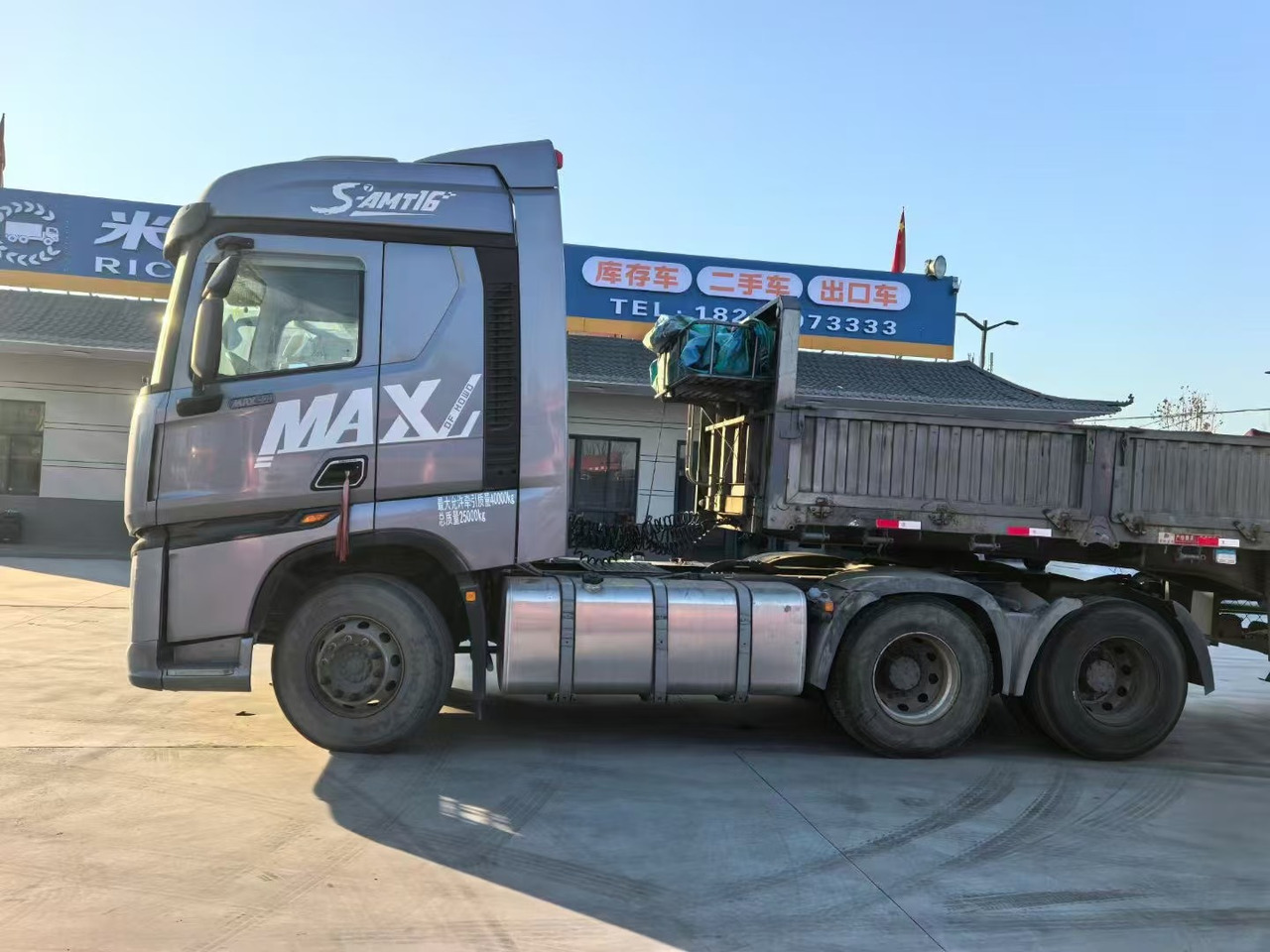 HOWO MAX - Xe đầu kéo: hình 1 HOWO MAX - Xe đầu kéo: hình 1