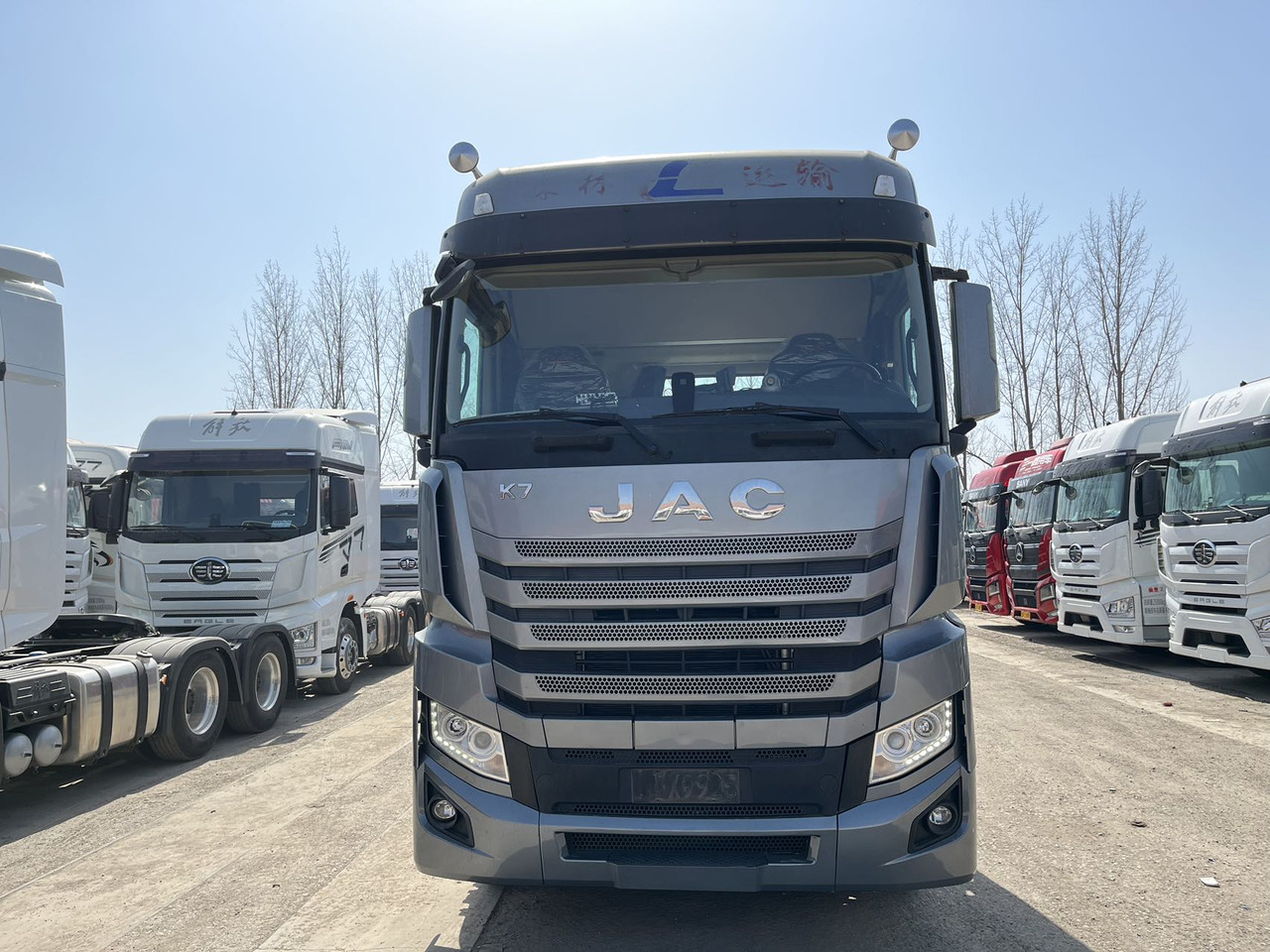 JAC - Xe đầu kéo: hình 1 JAC - Xe đầu kéo: hình 1