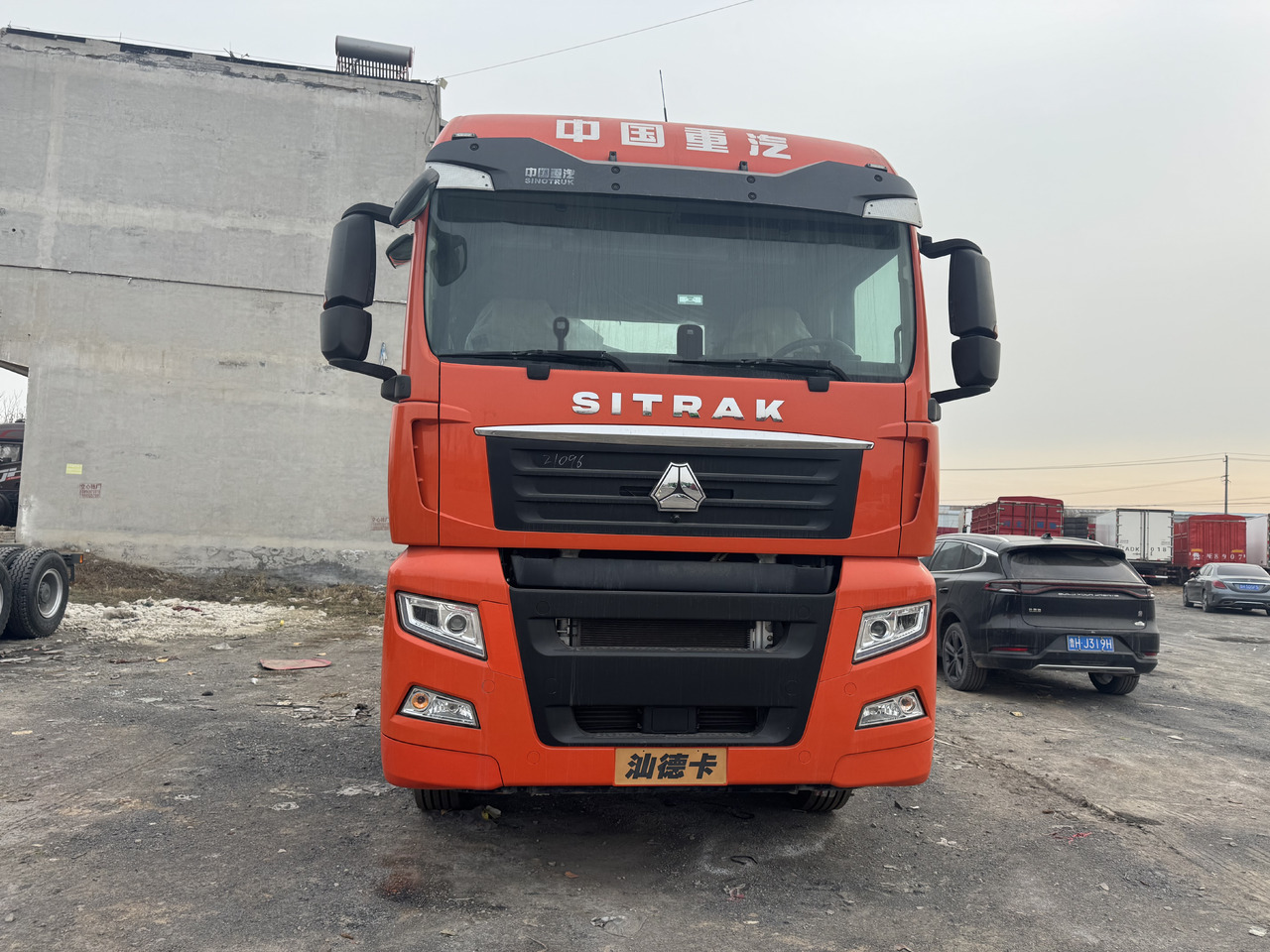 SITRAK G7S - Xe đầu kéo: hình 3 SITRAK G7S - Xe đầu kéo: hình 3