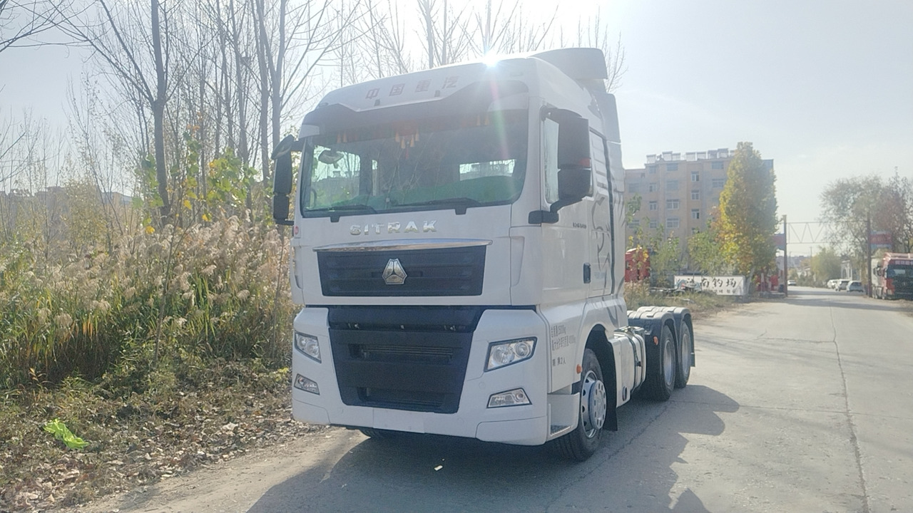 SITRAK - Xe đầu kéo: hình 1 SITRAK - Xe đầu kéo: hình 1