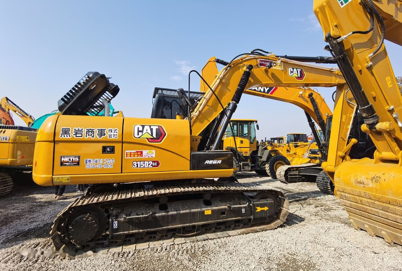 Caterpillar 315D2GC - Máy xúc bánh xích: hình 3 Caterpillar 315D2GC - Máy xúc bánh xích: hình 3