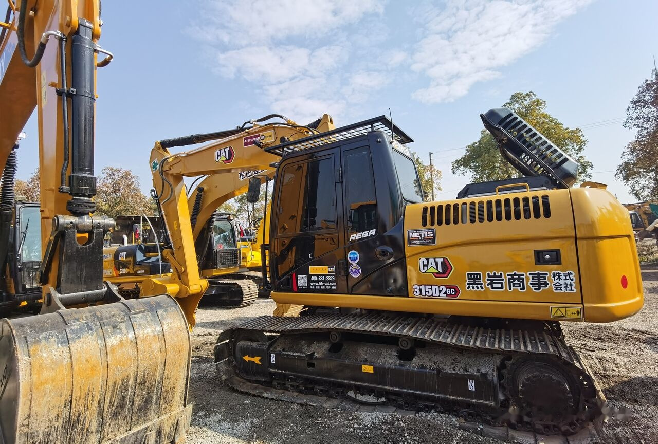 Caterpillar 315D2GC - Máy xúc bánh xích: hình 1 Caterpillar 315D2GC - Máy xúc bánh xích: hình 1