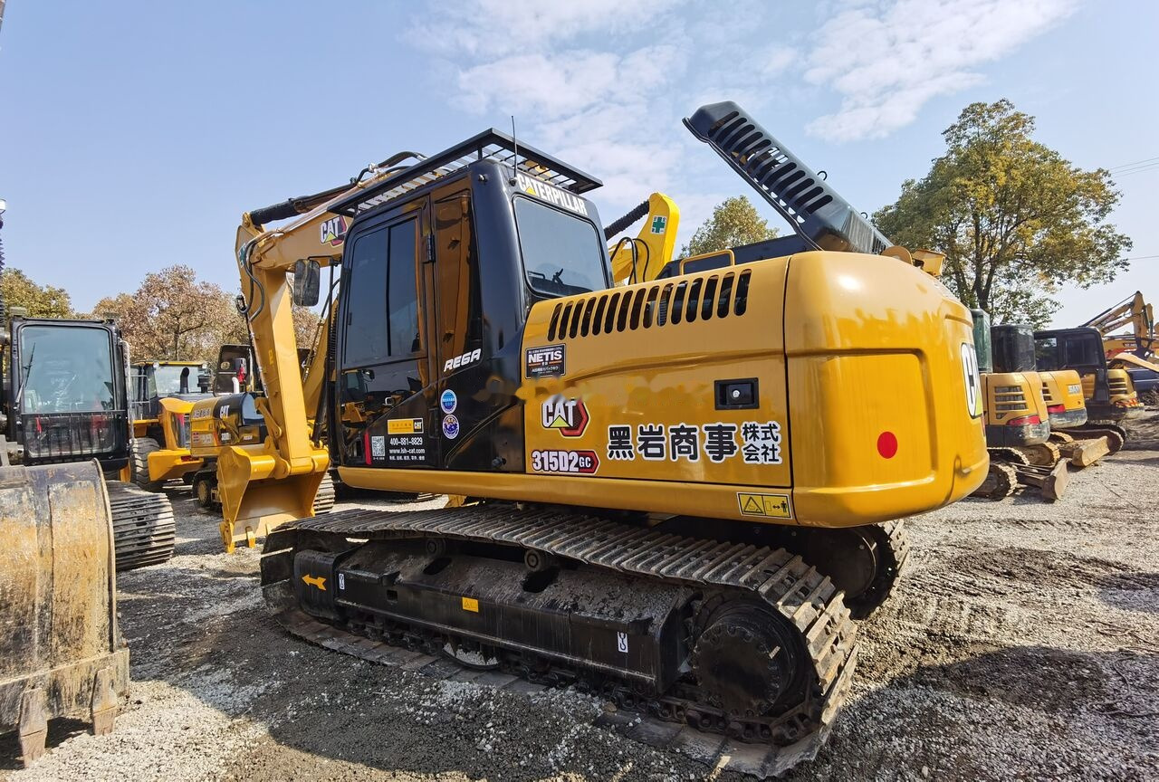 Caterpillar 315D2GC - Máy xúc bánh xích: hình 2 Caterpillar 315D2GC - Máy xúc bánh xích: hình 2