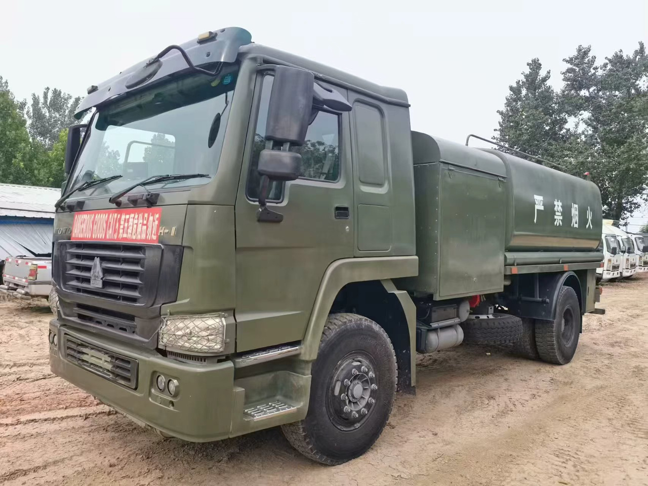HOWO - Xe bồn: hình 1 HOWO - Xe bồn: hình 1