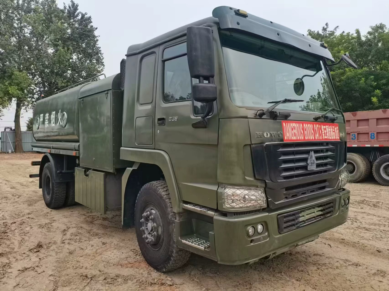 HOWO - Xe bồn: hình 2 HOWO - Xe bồn: hình 2