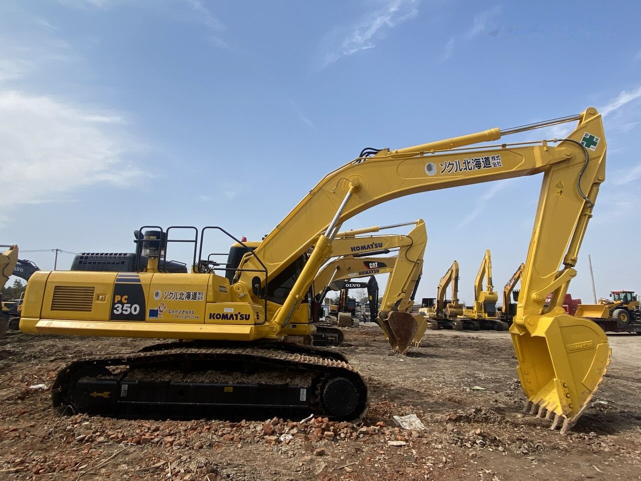 Máy xúc bánh xích Komatsu PC350: hình 9