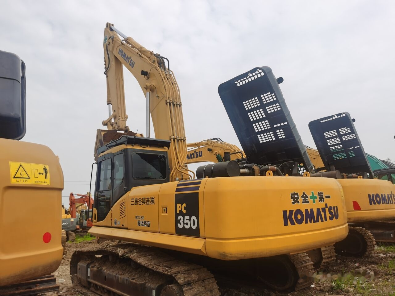 Komatsu PC350 - Máy xúc bánh xích: hình 1 Komatsu PC350 - Máy xúc bánh xích: hình 1