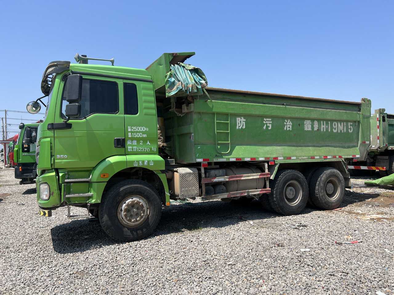 SHACMAN M3000 - Xe ben: hình 3 SHACMAN M3000 - Xe ben: hình 3