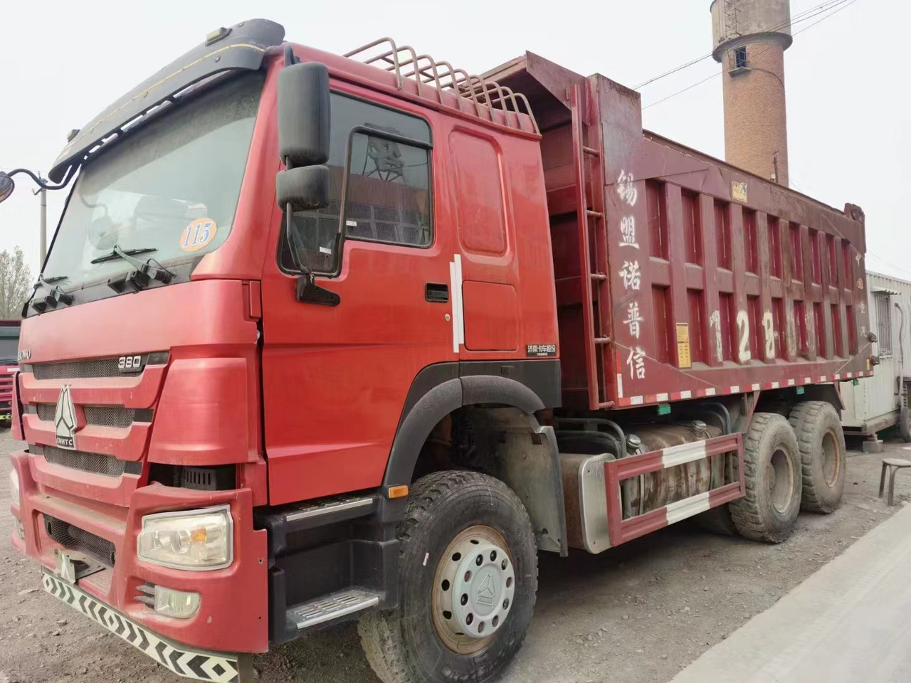 SINOTRUK HOWO - Xe ben: hình 1 SINOTRUK HOWO - Xe ben: hình 1
