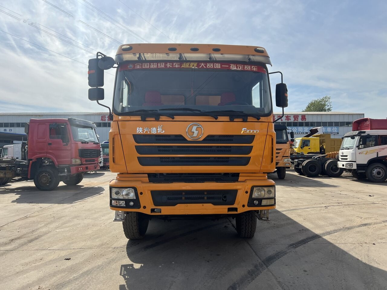 Shacman F3000 8*4 - Xe ben: hình 1 Shacman F3000 8*4 - Xe ben: hình 1