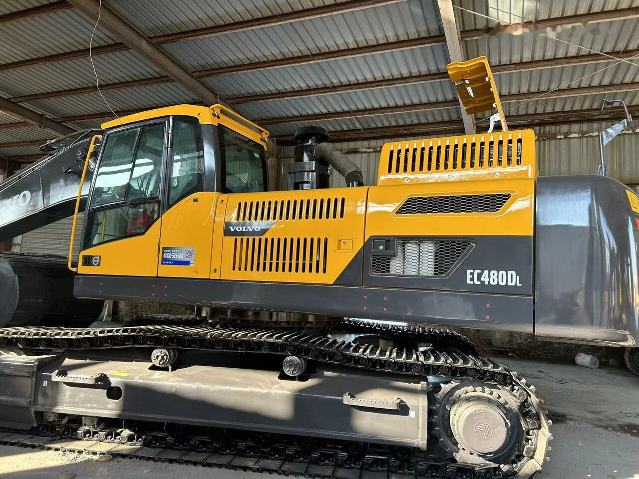 Volvo EC480 - Máy xúc bánh xích: hình 2 Volvo EC480 - Máy xúc bánh xích: hình 2