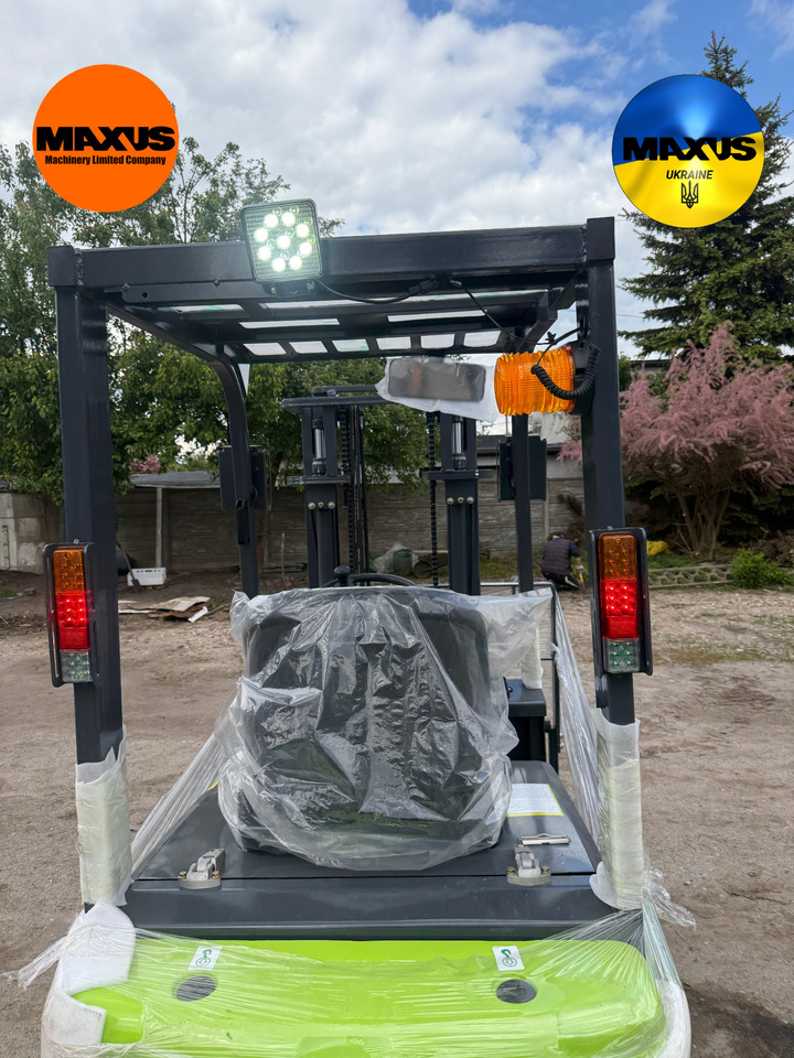 Maxus Carretilla Elevadora Eléctrica 1600 kg 3 m - Xe nâng điện: hình 2 Maxus Carretilla Elevadora Eléctrica 1600 kg 3 m - Xe nâng điện: hình 2