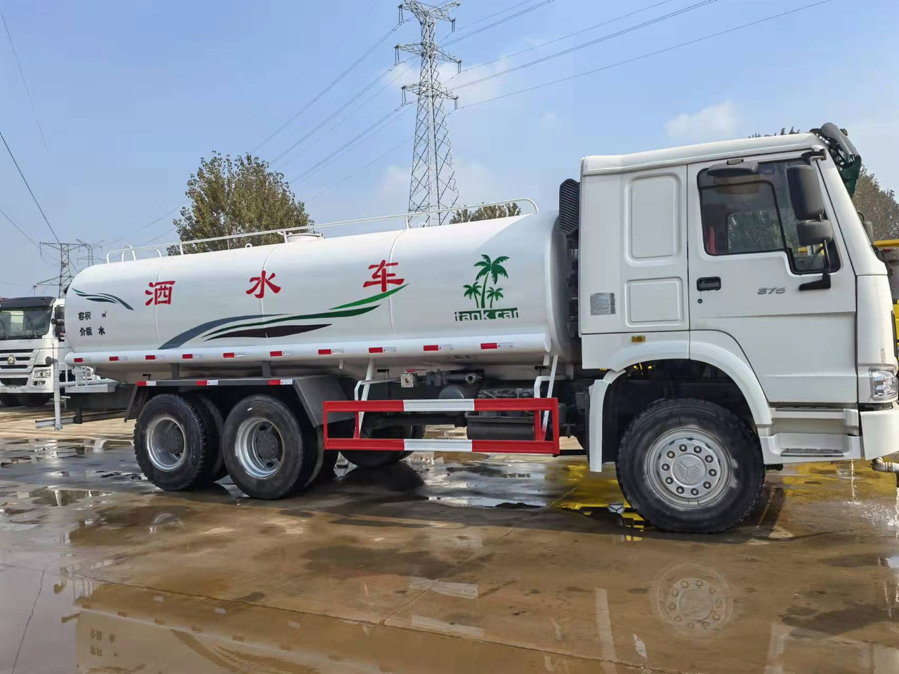 HOWO 336-371 - Xe bồn: hình 2 HOWO 336-371 - Xe bồn: hình 2