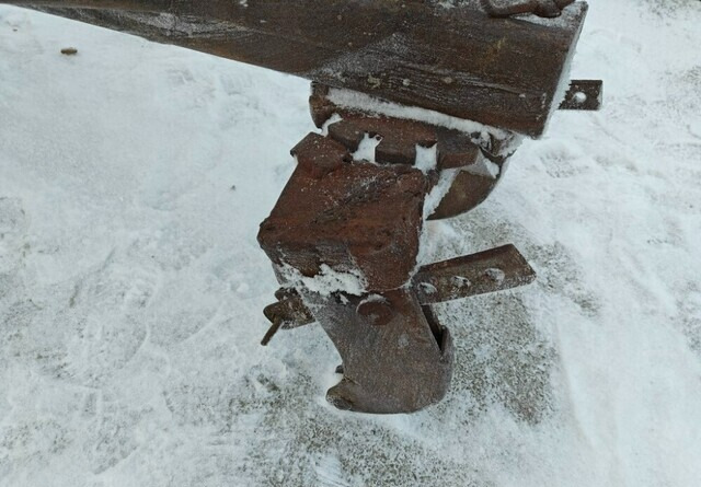 Vilske Perälevyn runko - pituus 145cm - Đính kèm: hình 4 Vilske Perälevyn runko - pituus 145cm - Đính kèm: hình 4