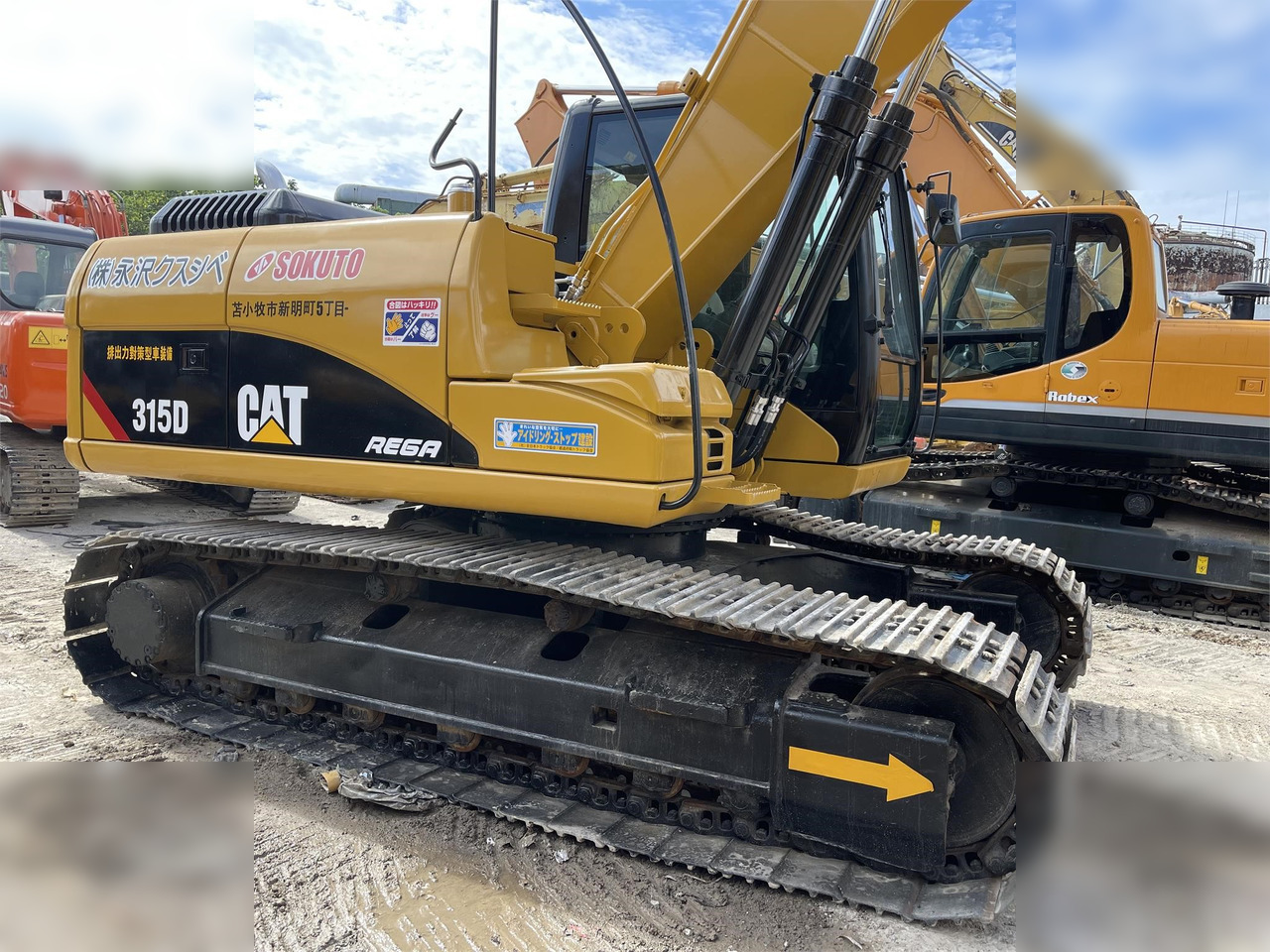 CATERPILLAR 315DL - Máy xúc bánh xích: hình 4 CATERPILLAR 315DL - Máy xúc bánh xích: hình 4