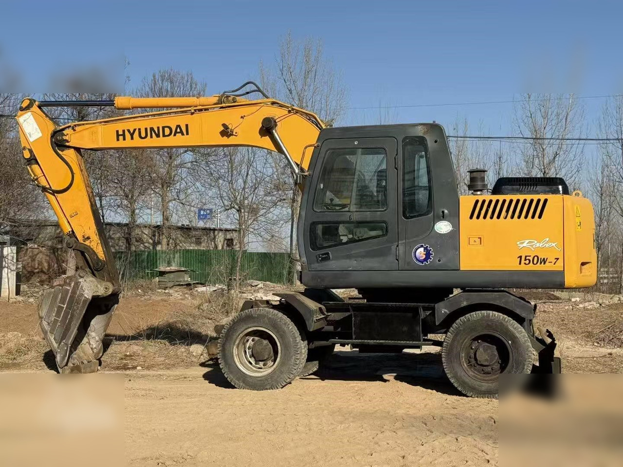 HYUNDAI ROBEX 150W-7A - Máy xúc bánh lốp: hình 1 HYUNDAI ROBEX 150W-7A - Máy xúc bánh lốp: hình 1
